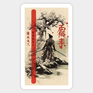 japanese old poster design Sticker